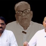 पन्नालाल पर अजय चंद्राकर का बड़ा हमला, बोले- ‘धर्मांतरण रैकेट का मुख्य सरगना’ पन्नालाल पर अजय चंद्राकर का बड़ा हमला, बोले- ‘धर्मांतरण रैकेट का मुख्य सरगना’
