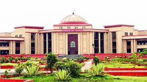 न्यायिक भाषा में बड़ा बदलाव! अदालतों और FIR से हटेंगे ‘रखैल’ व ‘चरित्रहीन’ शब्द न्यायिक भाषा में बड़ा बदलाव! अदालतों और FIR से हटेंगे ‘रखैल’ व ‘चरित्रहीन’ शब्द