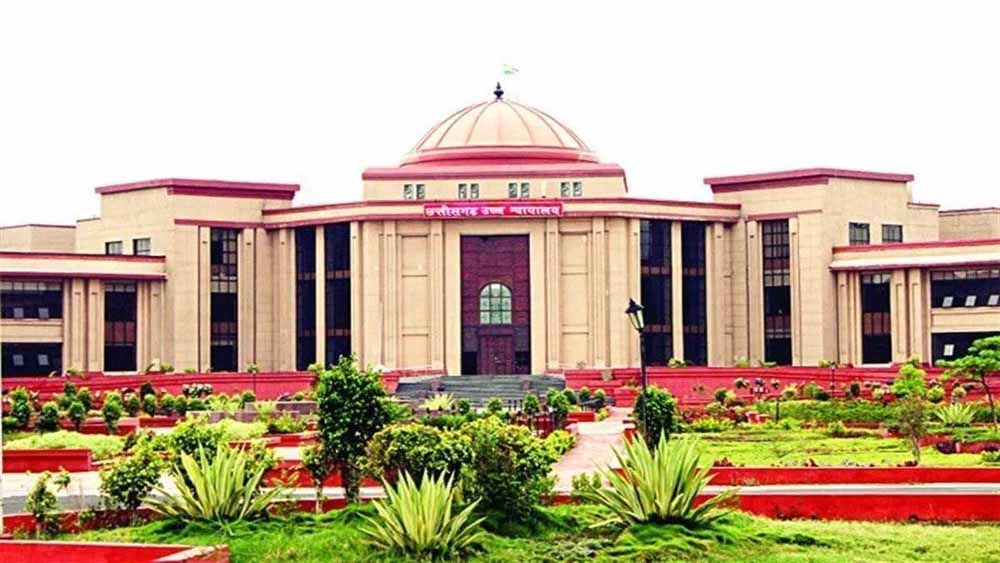 न्यायिक भाषा में बड़ा बदलाव! अदालतों और FIR से हटेंगे ‘रखैल’ व ‘चरित्रहीन’ शब्द