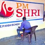 आर्थिक तंगी नहीं रोक पाएगी पढ़ाई: पेण्ड्रा की उर्मिला को पीएम श्री सेजेस स्कूल में प्रवेश आर्थिक तंगी नहीं रोक पाएगी पढ़ाई: पेण्ड्रा की उर्मिला को पीएम श्री सेजेस स्कूल में प्रवेश