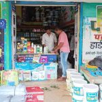 छत्तीसगढ़ में कृषि केंद्रों पर कार्रवाई, जांच में मिली गड़बड़ी; 20 केंद्रों को नोटिस