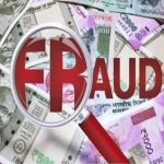 रायपुर में बैंक फ्रॉड का बड़ा मामला, डिप्टी मैनेजर ने ग्राहक की FD तोड़कर उड़ाए 14.97 लाख रायपुर में बैंक फ्रॉड का बड़ा मामला, डिप्टी मैनेजर ने ग्राहक की FD तोड़कर उड़ाए 14.97 लाख