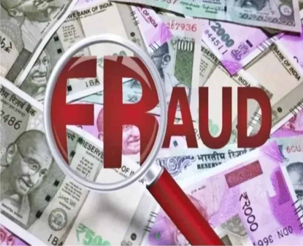 रायपुर में बैंक फ्रॉड का बड़ा मामला, डिप्टी मैनेजर ने ग्राहक की FD तोड़कर उड़ाए 14.97 लाख