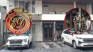 ED Raid: भंसाली और नाहटा ग्रुप के ठिकानों पर छापेमारी, दस्तावेजों की जांच जारी ED Raid: भंसाली और नाहटा ग्रुप के ठिकानों पर छापेमारी, दस्तावेजों की जांच जारी