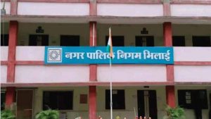 भिलाई में दुकानों के लिए नई दरें तय, जनसंख्या के आधार पर होगी बाजारों की श्रेणी भिलाई में दुकानों के लिए नई दरें तय, जनसंख्या के आधार पर होगी बाजारों की श्रेणी