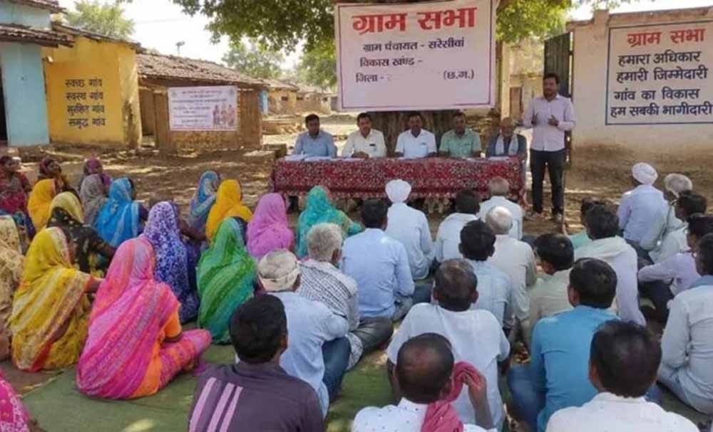 CG के बस्तर में सामाजिक न्याय की अनूठी परंपरा, अपराध करने पर देना पड़ता है सामूहिक भोज CG के बस्तर में सामाजिक न्याय की अनूठी परंपरा, अपराध करने पर देना पड़ता है सामूहिक भोज