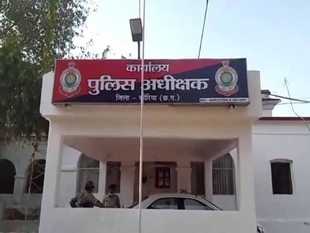 छत्तीसगढ़ के गुरुकुल में नाबालिग छात्रा बनी मां, मामले की SIT जांच कराने की मांग तेज छत्तीसगढ़ के गुरुकुल में नाबालिग छात्रा बनी मां, मामले की SIT जांच कराने की मांग तेज
