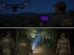 बस्तर के जंगलों में अब अंधेरे का नहीं मिलेगा फायदा, थर्मल ड्रोन करेंगे रातभर मॉनिटरिंग