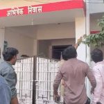 छत्तीसगढ़ में चंगाई सभा पर विवाद, हिंदू जागरण मंच का आरोप- पैसे देकर कराया जा रहा धर्म परिवर्तन छत्तीसगढ़ में चंगाई सभा पर विवाद, हिंदू जागरण मंच का आरोप- पैसे देकर कराया जा रहा धर्म परिवर्तन