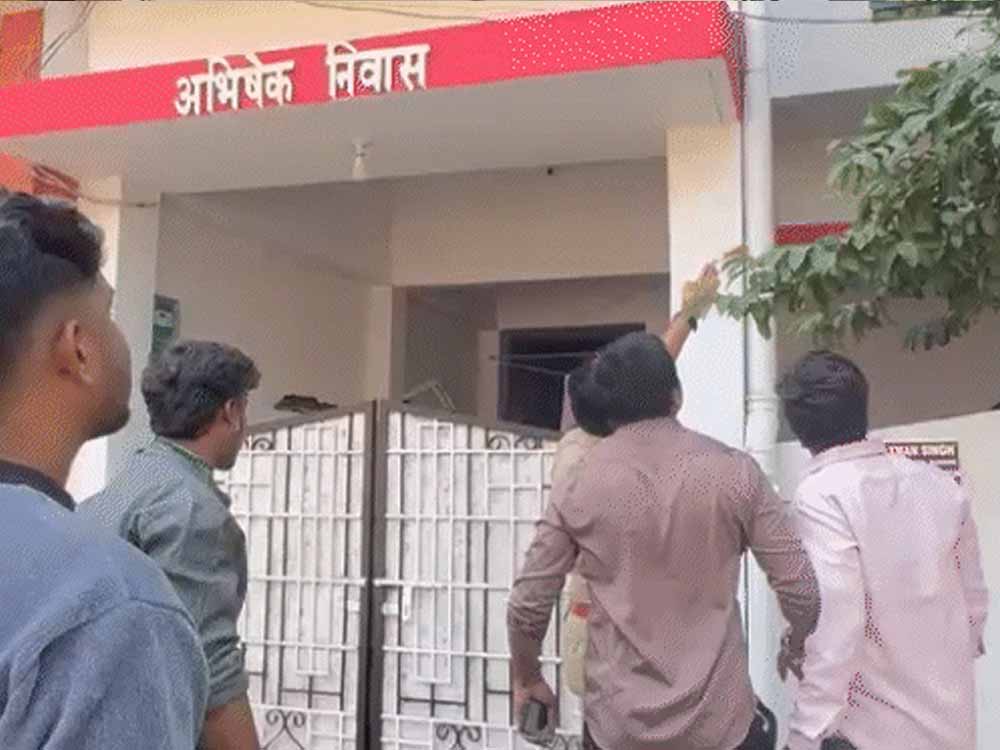 छत्तीसगढ़ में चंगाई सभा पर विवाद, हिंदू जागरण मंच का आरोप- पैसे देकर कराया जा रहा धर्म परिवर्तन छत्तीसगढ़ में चंगाई सभा पर विवाद, हिंदू जागरण मंच का आरोप- पैसे देकर कराया जा रहा धर्म परिवर्तन