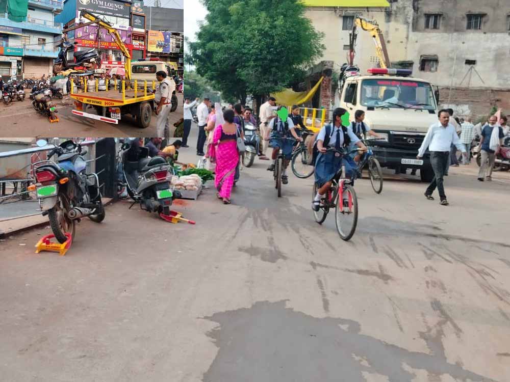 छत्तीसगढ़ में यातायात नियमों का उल्लंघन पड़ा भारी, 1035 वाहन चालकों पर कार्रवाई; 5 लाख का जुर्माना छत्तीसगढ़ में यातायात नियमों का उल्लंघन पड़ा भारी, 1035 वाहन चालकों पर कार्रवाई; 5 लाख का जुर्माना