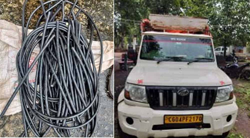 मोबाइल टावर से केबल चोरी करने वाले गिरोह का पर्दाफाश, बालोद में 7 आरोपी गिरफ्तार