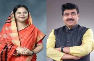 छत्तीसगढ़ से रूप कुमारी चौधरी को बड़ी जिम्मेदारी, नितिन नबीन की टीम में राष्ट्रीय अध्यक्ष बनीं