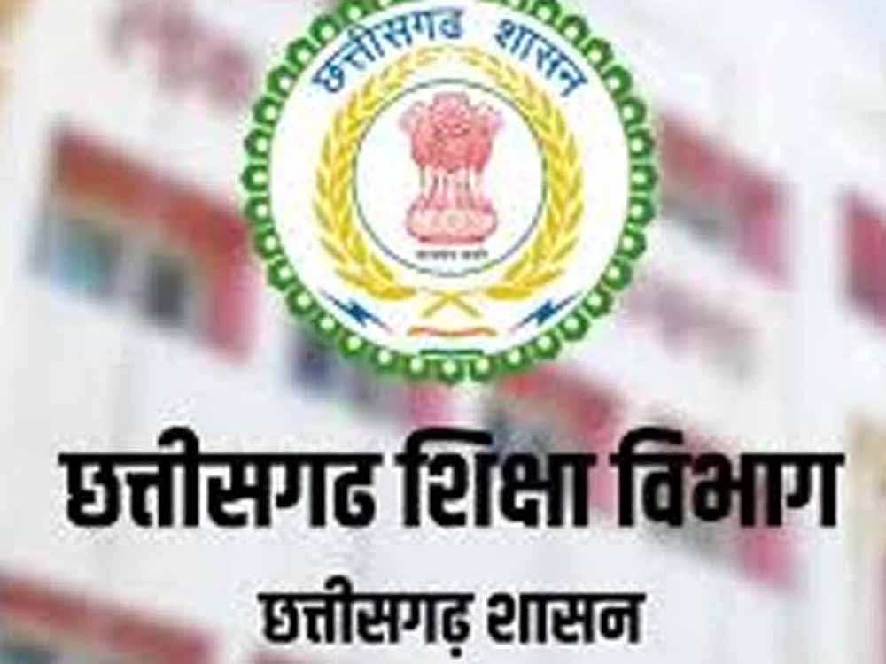 छत्तीसगढ़ में 700 शिक्षकों का ट्रांसफर, शिक्षा विभाग में बड़े पैमाने पर तबादले