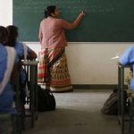 कर्नाटक में 15 हजार शिक्षकों की बंपर भर्ती, TET पास उम्मीदवार 18 अगस्त से भर सकेंगे फॉर्म