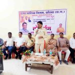 उद्योग मंत्री लखनलाल देवांगन और महापौर संजूदेवी राजपूत ने किया जनसेवा में समर्पित