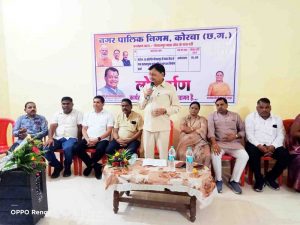 उद्योग मंत्री लखनलाल देवांगन और महापौर संजूदेवी राजपूत ने किया जनसेवा में समर्पित