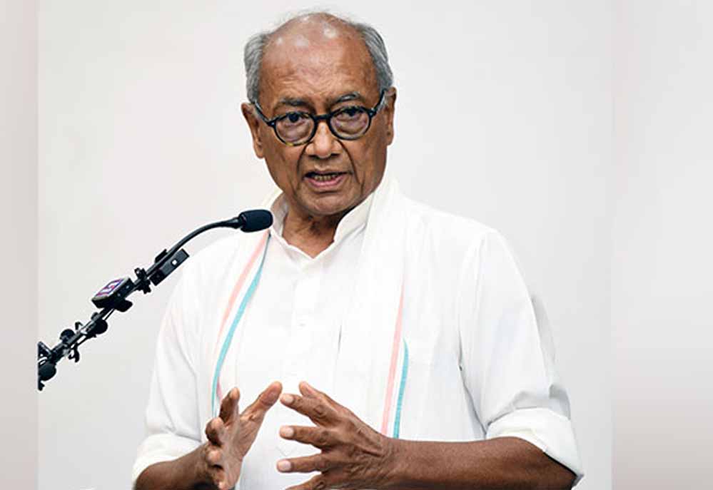 पूर्व CM दिग्विजय सिंह को अदालत से राहत, 14 साल पुराने मानहानि मामले में हुए बरी पूर्व CM दिग्विजय सिंह को अदालत से राहत, 14 साल पुराने मानहानि मामले में हुए बरी