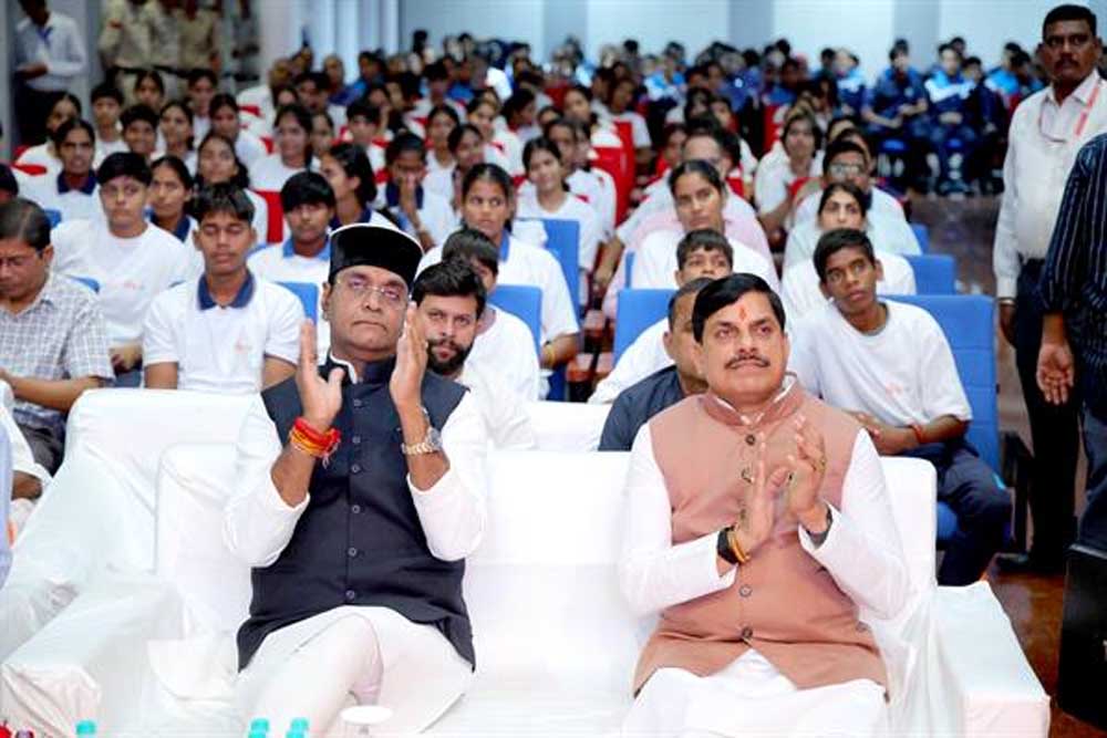 प्रधानमंत्री मोदी ने नशामुक्त युवा फॉर विकसित भारत संकल्प के राष्ट्रव्यापी अभियान का किया शुभारंभ प्रधानमंत्री मोदी ने नशामुक्त युवा फॉर विकसित भारत संकल्प के राष्ट्रव्यापी अभियान का किया शुभारंभ