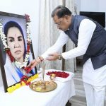 मुख्यमंत्री साय ने छत्तीसगढ़ की प्रथम महिला सांसद और समाज सेविका मिनीमाता जी की पुण्यतिथि पर किया नमन मुख्यमंत्री साय ने छत्तीसगढ़ की प्रथम महिला सांसद और समाज सेविका मिनीमाता जी की पुण्यतिथि पर किया नमन