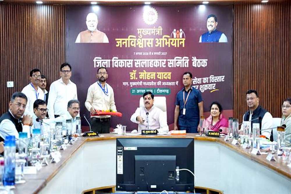 मुख्यमंत्री ने गौशालाओं को डीबीटी से वितरित की 109.79 करोड़ रुपये की अनुदान राशि मुख्यमंत्री ने गौशालाओं को डीबीटी से वितरित की 109.79 करोड़ रुपये की अनुदान राशि