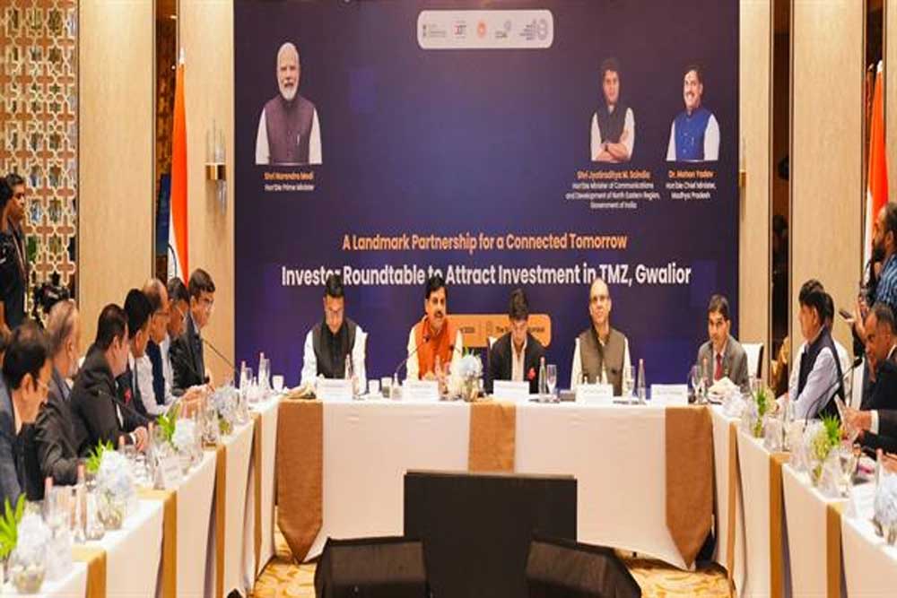मुम्बई में ग्वालियर टेलीकॉम मैन्युफैक्चरिंग ज़ोन बना निवेशकों के लिये आकर्षण का केन्द्र
