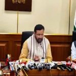 हरियाणा कैबिनेट का बड़ा फैसला: कोचिंग संस्थानों का होगा रजिस्ट्रेशन, रिहायशी प्लॉट पर नर्सिंग होम की राह आसान