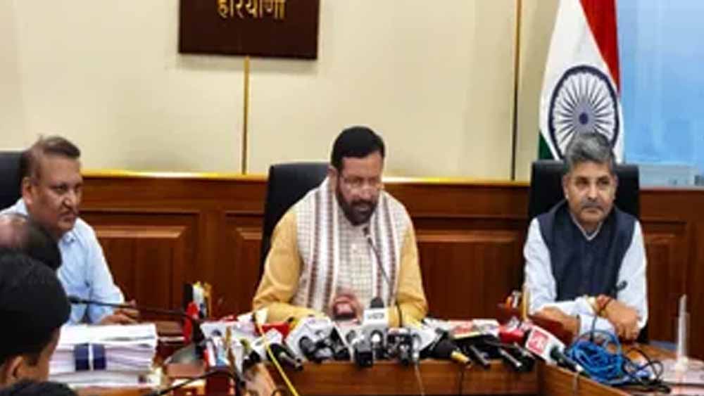 हरियाणा कैबिनेट का बड़ा फैसला: कोचिंग संस्थानों का होगा रजिस्ट्रेशन, रिहायशी प्लॉट पर नर्सिंग होम की राह आसान हरियाणा कैबिनेट का बड़ा फैसला: कोचिंग संस्थानों का होगा रजिस्ट्रेशन, रिहायशी प्लॉट पर नर्सिंग होम की राह आसान