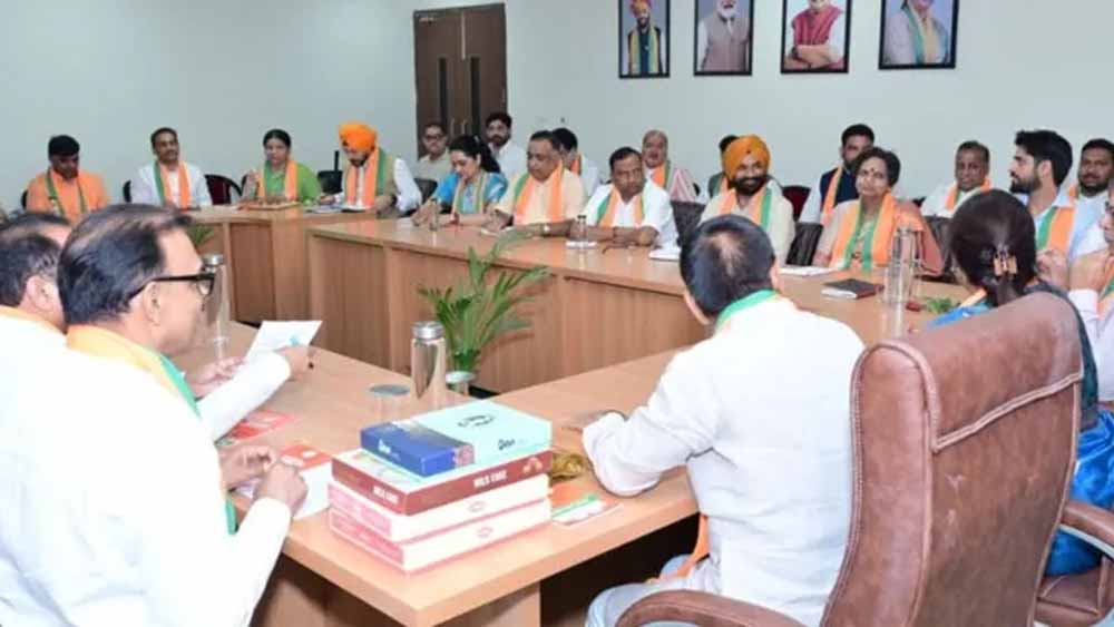 Haryana BJP Meeting: बूथ मैनेजमेंट मजबूत करने और डिजिटल लर्निंग पर बना रणनीतिक प्लान