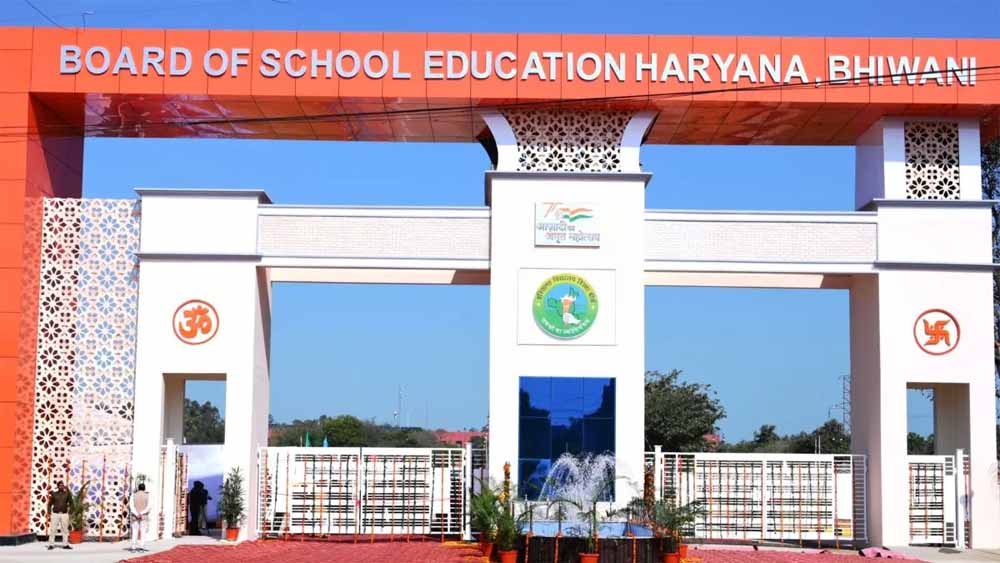 HTET परीक्षार्थियों के लिए बड़ी खबर! रिजल्ट तैयार, गलत सवालों का मिलेगा ग्रेस मार्क्स का फायदा