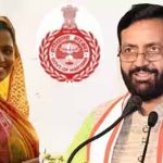 ‘लाडो लक्ष्मी योजना’ में बड़ा बदलाव, ₹1.80 लाख तक सालाना आय वाली महिलाओं को भी मिलेंगे ₹2,100 ‘लाडो लक्ष्मी योजना’ में बड़ा बदलाव, ₹1.80 लाख तक सालाना आय वाली महिलाओं को भी मिलेंगे ₹2,100