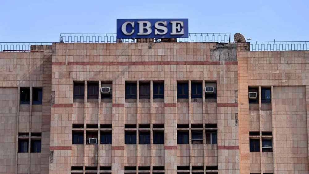 CBSE का बड़ा कदम, स्वच्छता-पर्यावरण संरक्षण के आधार पर स्कूलों की होगी रेटिंग; 30 सितंबर अंतिम तारीख