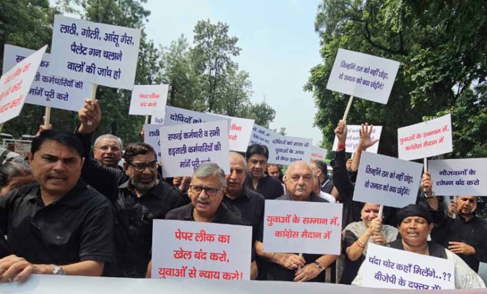 विधानसभा के हंगामे पर गरमाई हरियाणा की राजनीति, बीजेपी ने विपक्ष को घेरा