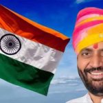 15 अगस्त को हांसी में CM नायब सैनी करेंगे ध्वजारोहण, मंत्रियों को भी मिली जिम्मेदारी 15 अगस्त को हांसी में CM नायब सैनी करेंगे ध्वजारोहण, मंत्रियों को भी मिली जिम्मेदारी