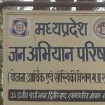 नर्मदा संरक्षण के लिये समाज को संस्कारित करना है :  नागर