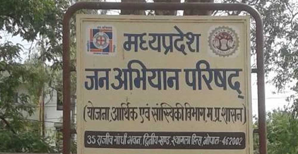 नर्मदा संरक्षण के लिये समाज को संस्कारित करना है : नागर नर्मदा संरक्षण के लिये समाज को संस्कारित करना है : नागर