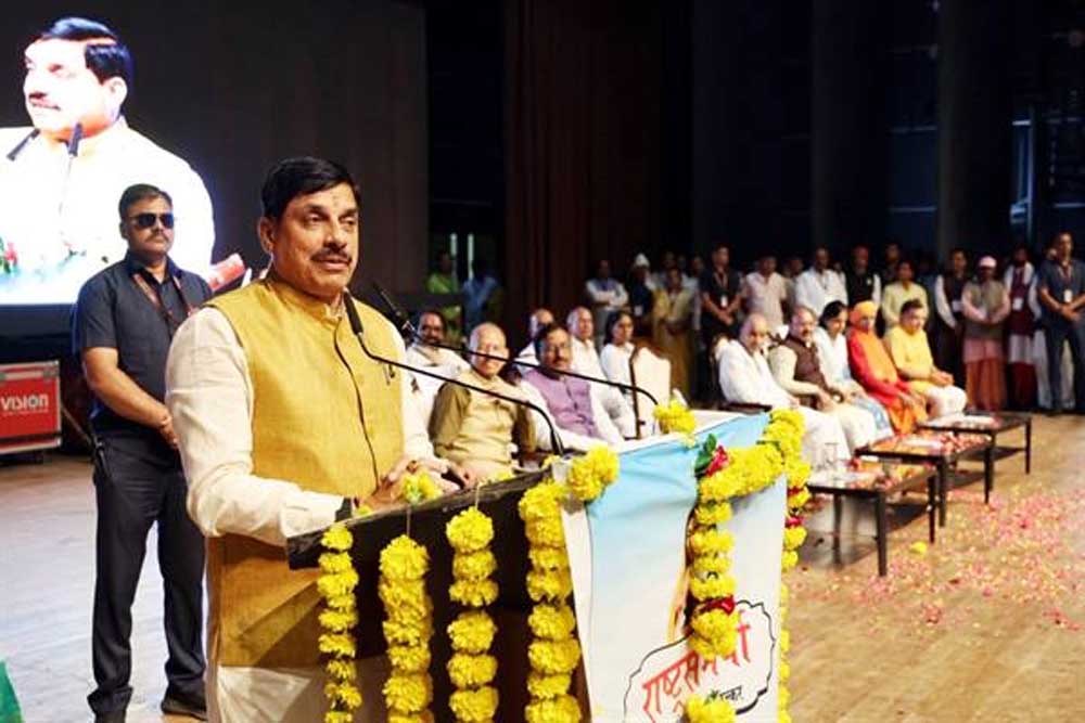 पाल-गड़रिया समाज कल्याण बोर्ड का होगा गठन, गड़रिया समाज के कल्याण के लिए सरकार प्रतिबद्ध