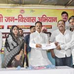 आमजनता की कठिनाईयों को दूर करना सुशासन की सही पहल है : उप मुख्यमंत्री