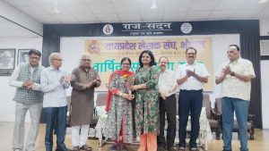 मध्यप्रदेश लेखक संघ के साहित्यिक सम्मान घोषित मध्यप्रदेश लेखक संघ के साहित्यिक सम्मान घोषित