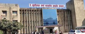 NEET की अनिवार्यता खत्म! MP में 12वीं की मेरिट से होगा BNYS में एडमिशन NEET की अनिवार्यता खत्म! MP में 12वीं की मेरिट से होगा BNYS में एडमिशन