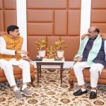 मुख्यमंत्री डॉ. यादव ने लोकसभा अध्यक्ष बिरला से की सौजन्य भेंट मुख्यमंत्री डॉ. यादव ने लोकसभा अध्यक्ष बिरला से की सौजन्य भेंट