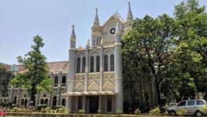 कॉलेज कर्मचारियों को झटका! MP हाईकोर्ट ने स्थायी दर्जे का आदेश किया रद्द