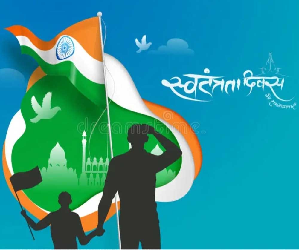 15 अगस्त को जिलेभर में सजेगी ‘उल्लास महा-चौपाल’, जनभागीदारी से साक्षरता अभियान को मिलेगी नई गति