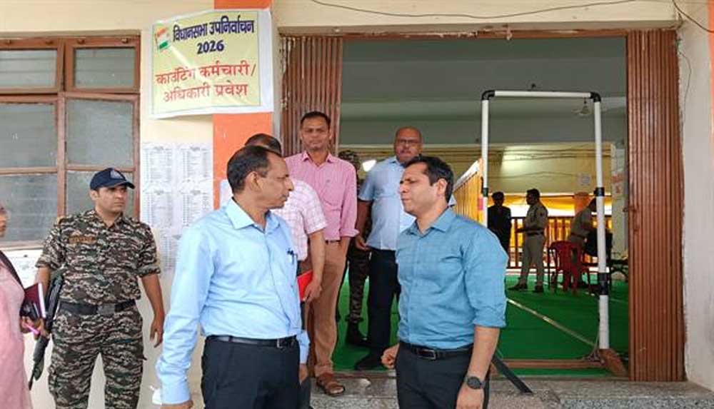 मतगणना की सभी तैयारियां पूर्ण मतगणना की सभी तैयारियां पूर्ण