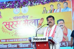 पांच दिवसीय संभागीय सरस मेला का उपमुख्यमंत्री विजय शर्मा ने किया उद्घाटन पांच दिवसीय संभागीय सरस मेला का उपमुख्यमंत्री विजय शर्मा ने किया उद्घाटन