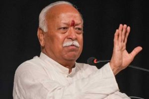 न्यूयॉर्क में मोहन भागवत बोले- भारत के DNA में है विविधता में एकता, जानें बड़ी बातें न्यूयॉर्क में मोहन भागवत बोले- भारत के DNA में है विविधता में एकता, जानें बड़ी बातें