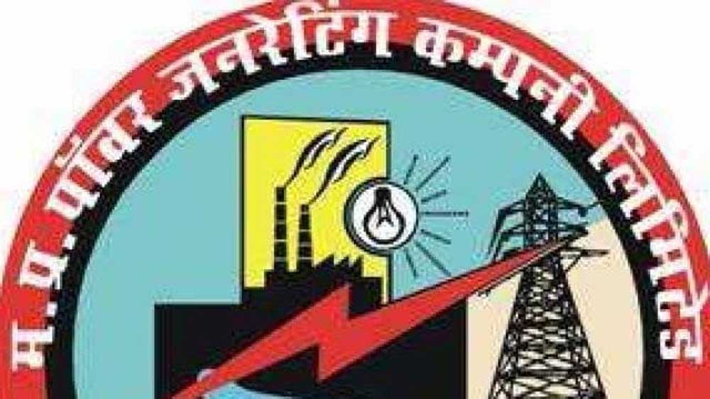 अपना अत्याधुनिक पावर प्लांट सिम्युलेटर किया लॉन्च