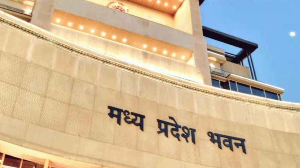 एमपी भवन में साड़ी ड्रेपिंग एवं हैंडलूम डेमोंस्ट्रेशन प्रतियोगिता का आयोजन 10 अगस्त को एमपी भवन में साड़ी ड्रेपिंग एवं हैंडलूम डेमोंस्ट्रेशन प्रतियोगिता का आयोजन 10 अगस्त को