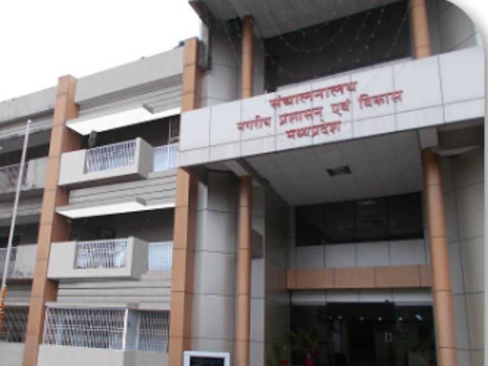 नगरीय क्षेत्रों में आपदा प्रबंधन तंत्र को सुदृढ़ करने के निर्देश नगरीय क्षेत्रों में आपदा प्रबंधन तंत्र को सुदृढ़ करने के निर्देश
