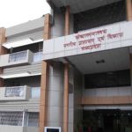 नगरीय विकास एवं आवास विभाग का प्रदेश स्तरीय जनसंवाद एवं सेवा वितरण अभियान हुआ प्रारंभ